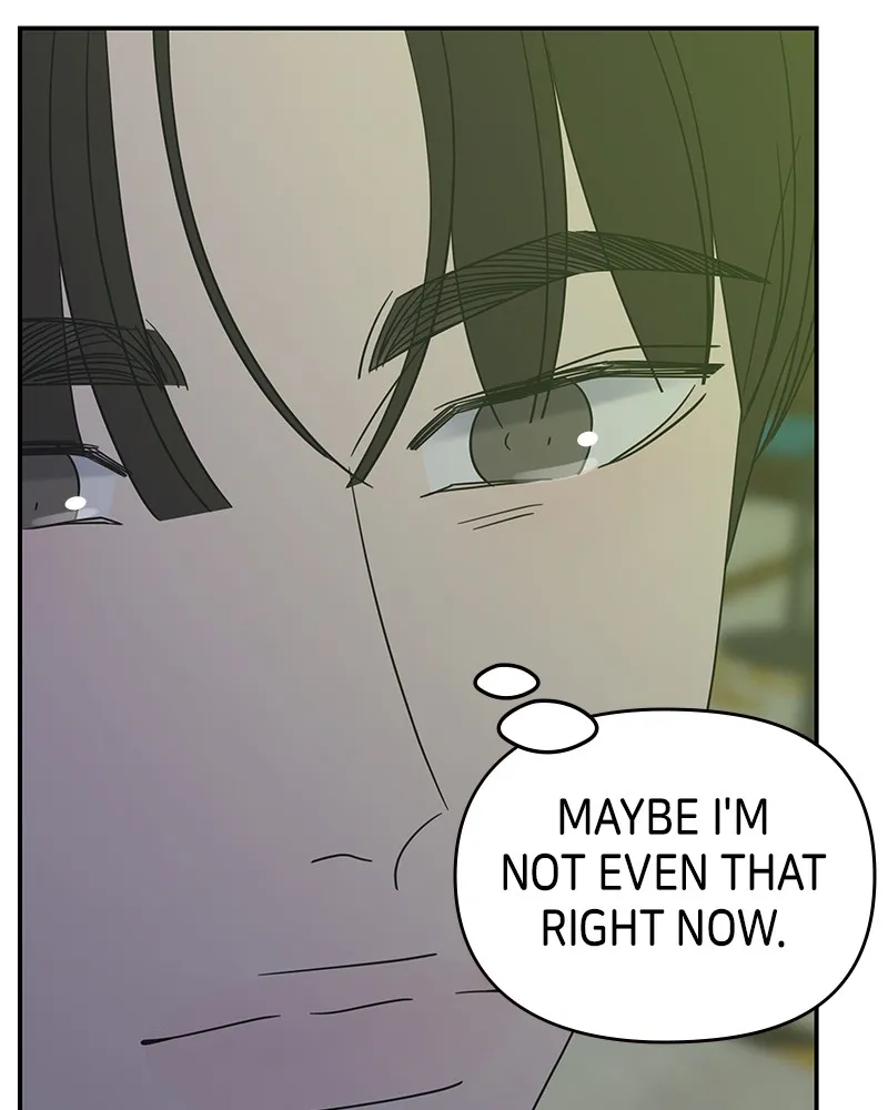 No Office Romance! Chapter 32 page 156 - 