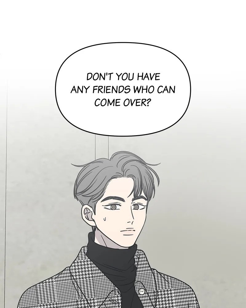 No Office Romance! Chapter 32 page 19 - 