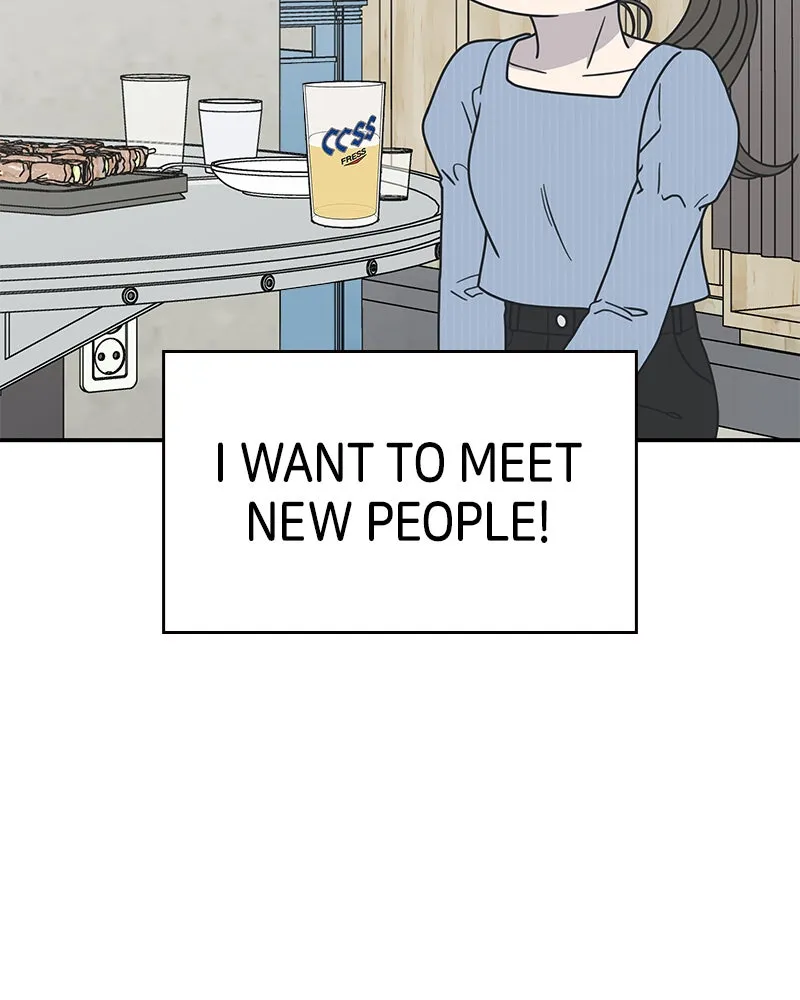 No Office Romance! Chapter 32 page 27 - 