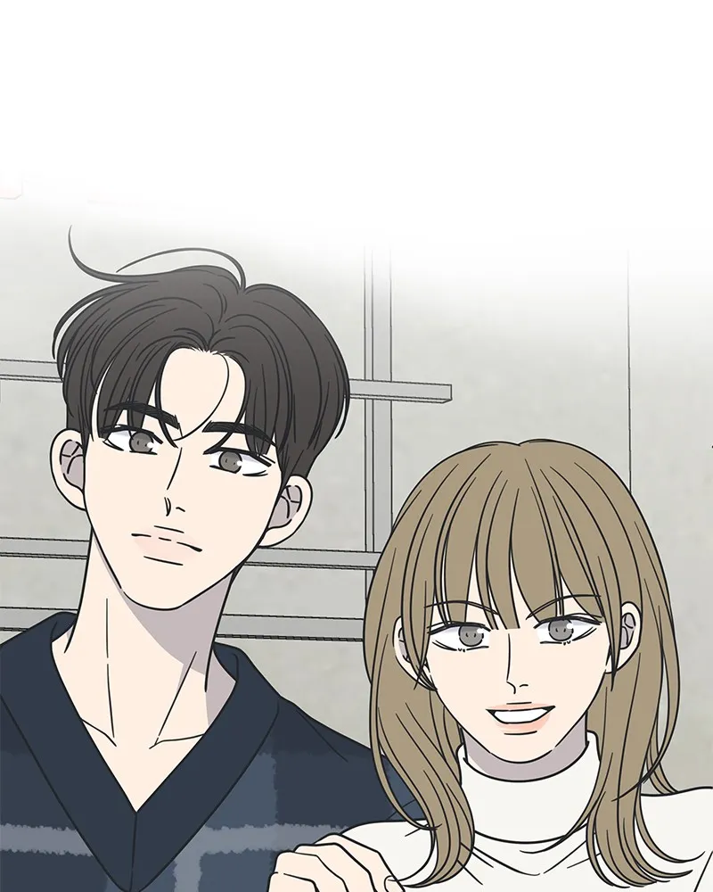No Office Romance! Chapter 32 page 32 - 