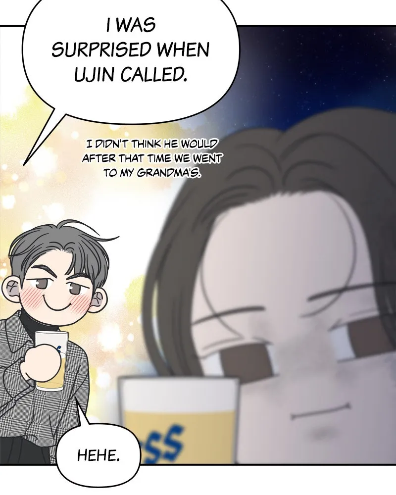 No Office Romance! Chapter 32 page 35 - 