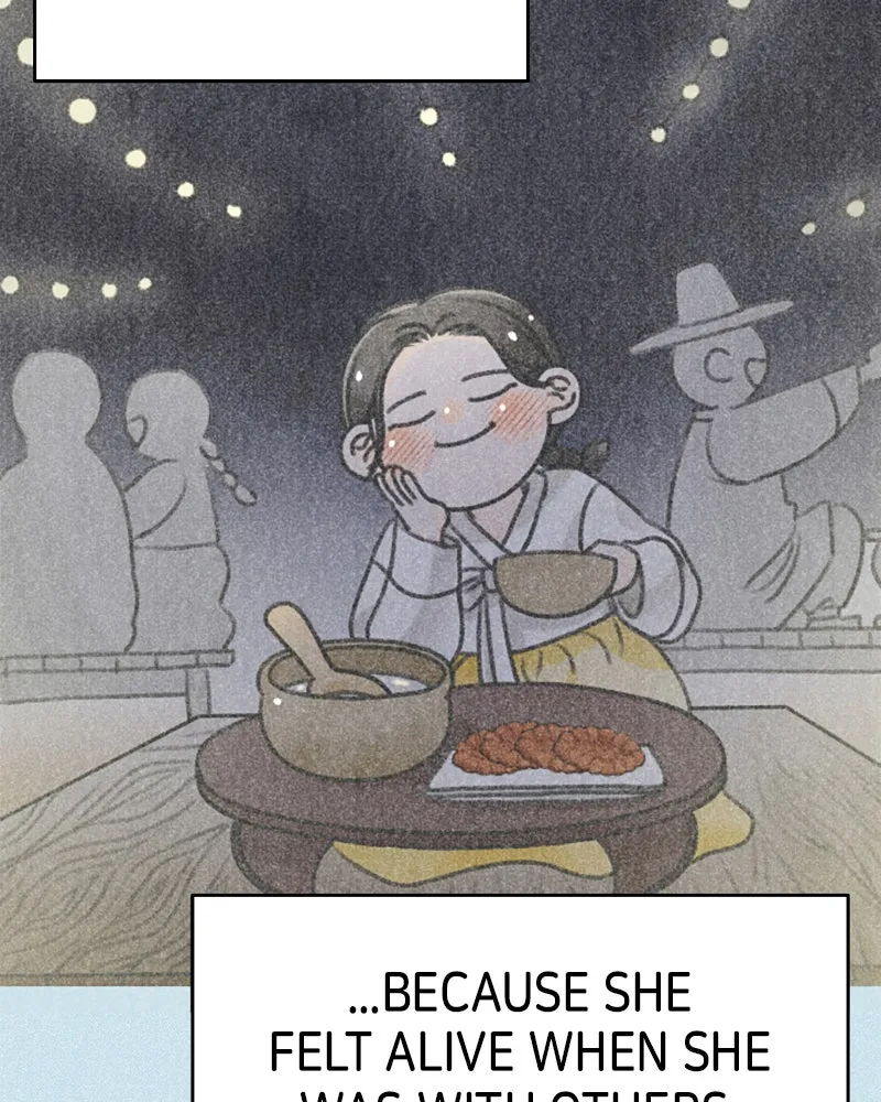 No Office Romance! Chapter 32 page 5 - 