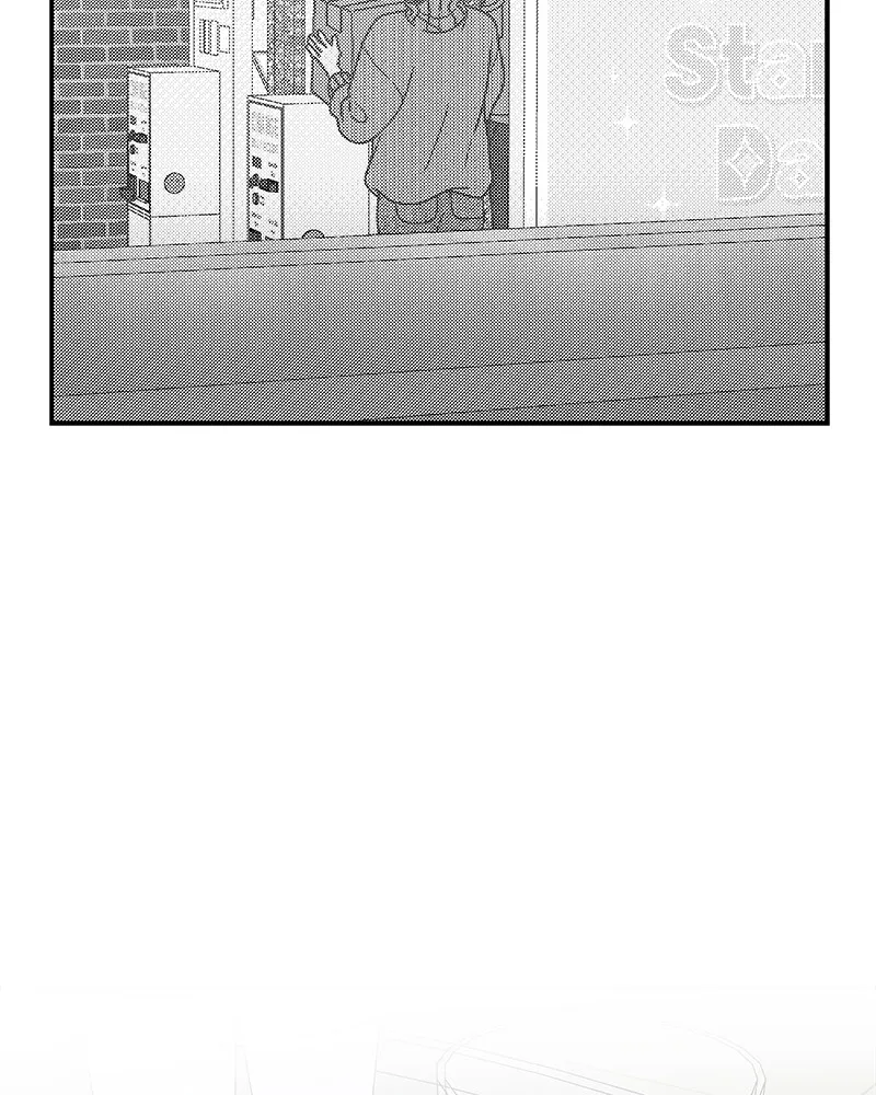 No Office Romance! Chapter 32 page 48 - 
