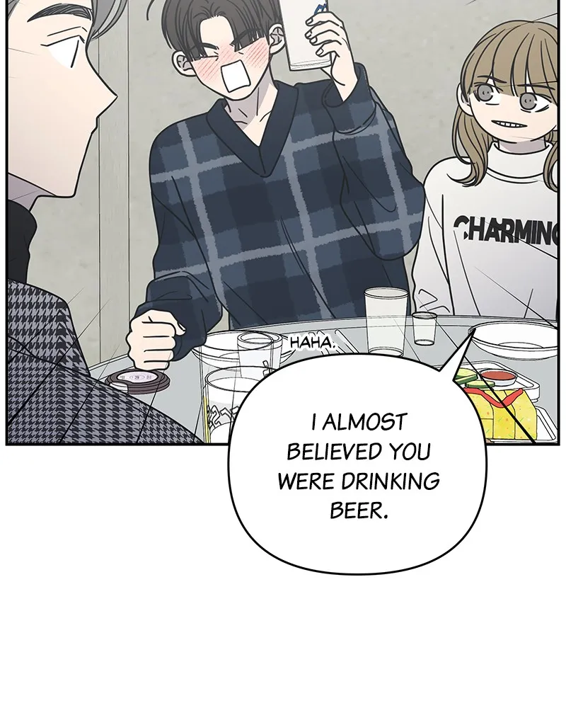 No Office Romance! Chapter 32 page 54 - 