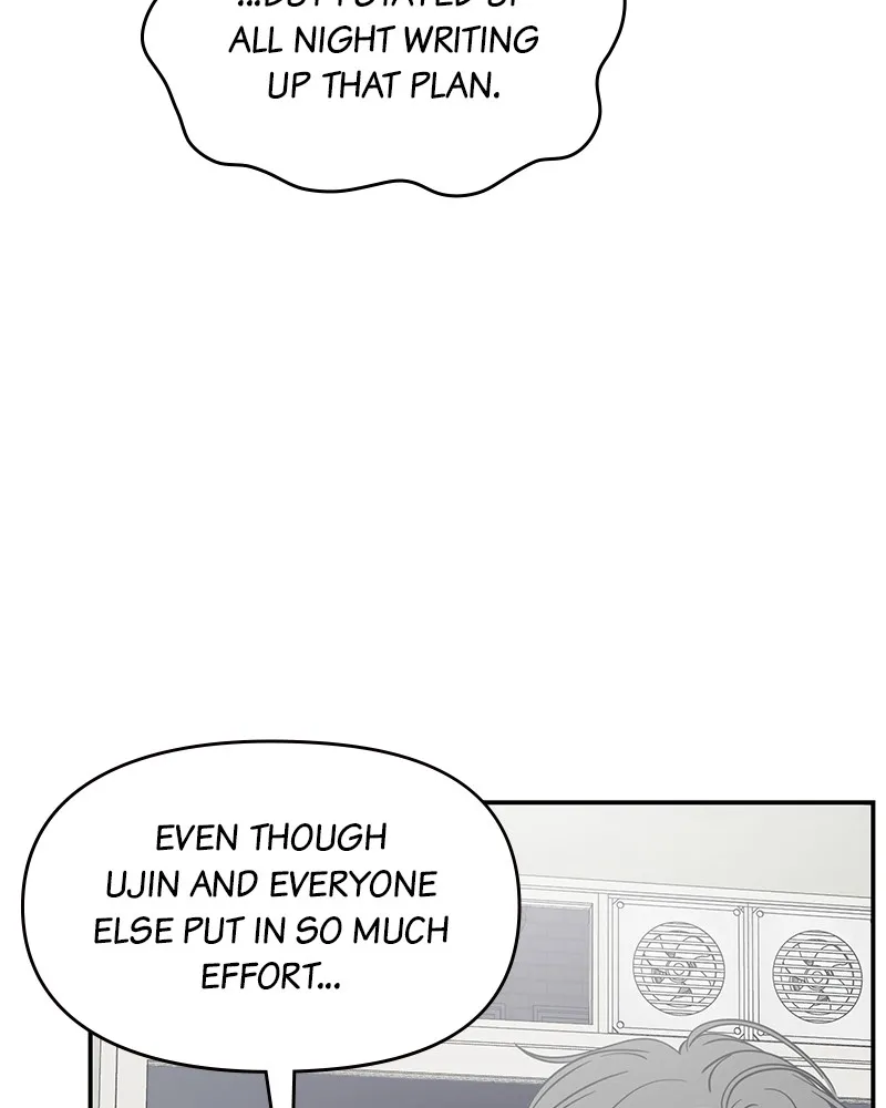 No Office Romance! Chapter 32 page 61 - 