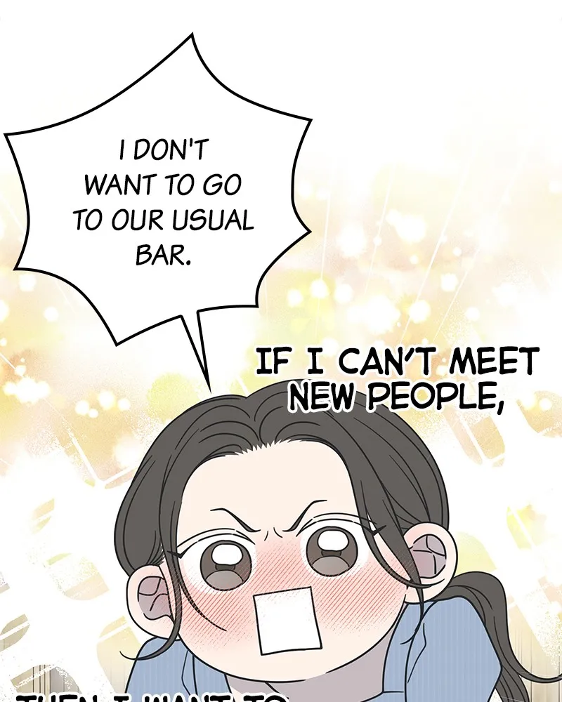 No Office Romance! Chapter 32 page 70 - 