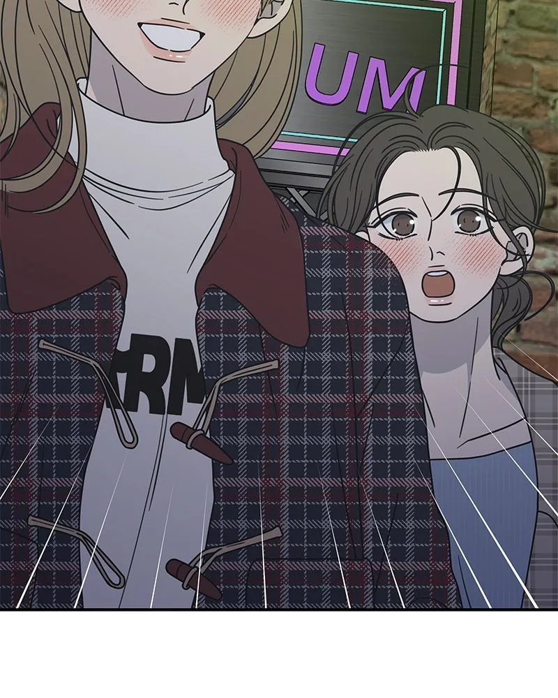 No Office Romance! Chapter 32 page 79 - 
