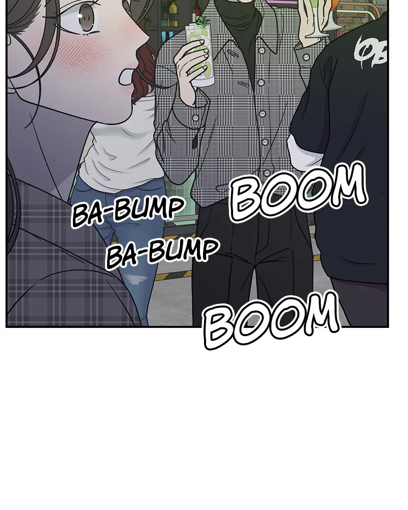 No Office Romance! Chapter 32 page 81 - 