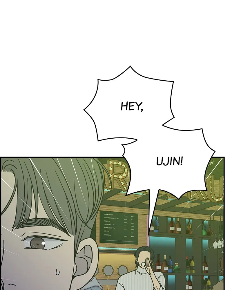 No Office Romance! Chapter 32 page 93 - 