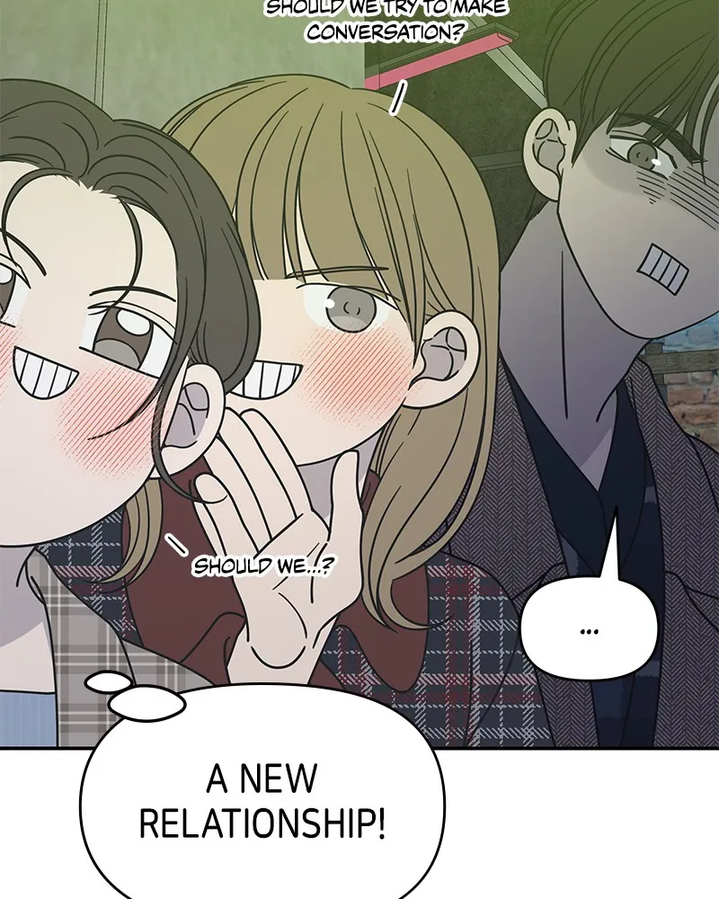 No Office Romance! Chapter 32 page 100 - 