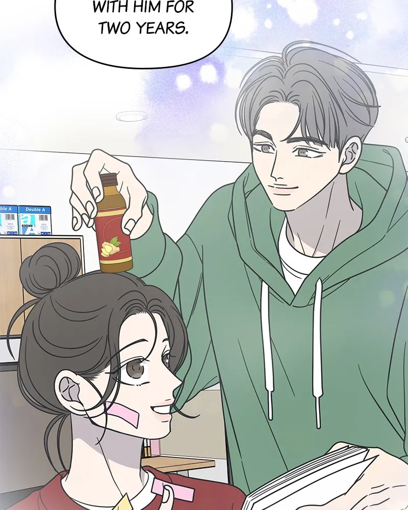No Office Romance! Chapter 33 page 104 - 