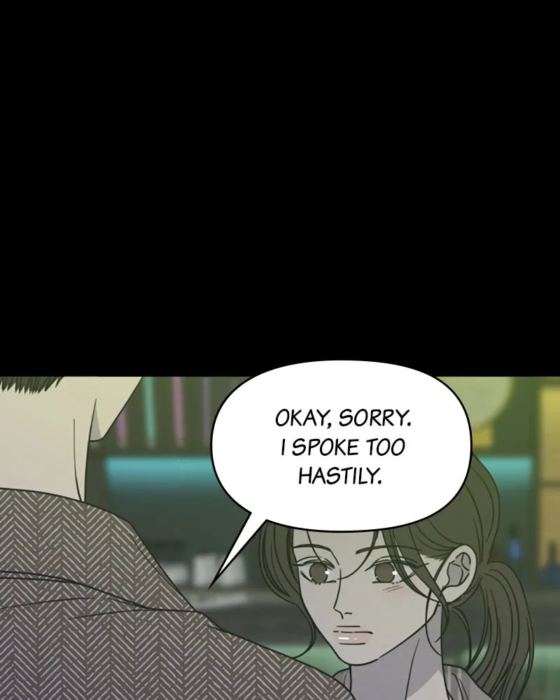 No Office Romance! Chapter 33 page 108 - 