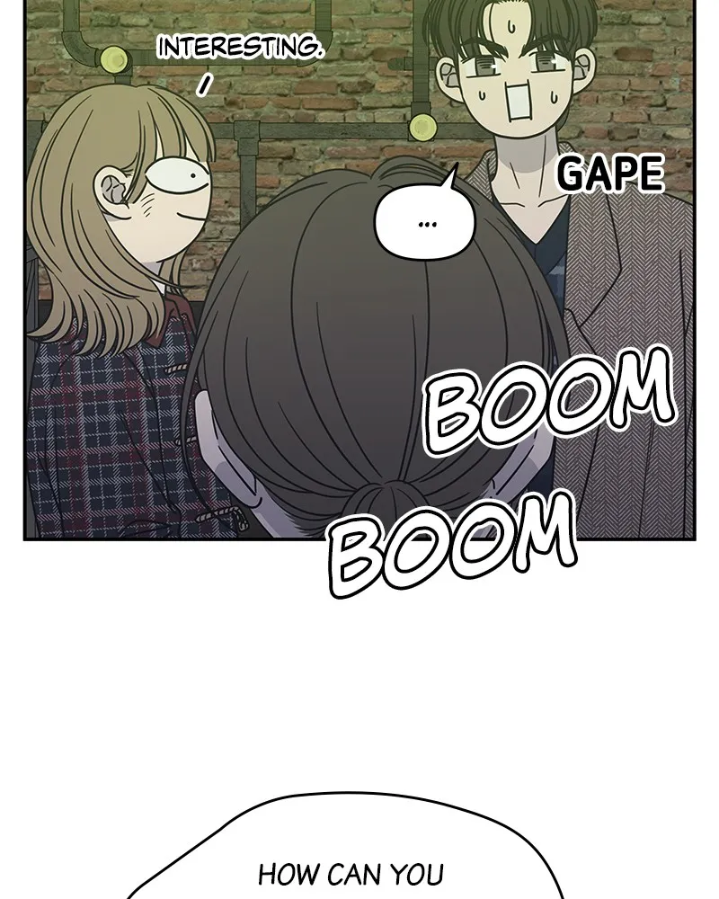 No Office Romance! Chapter 33 page 12 - 