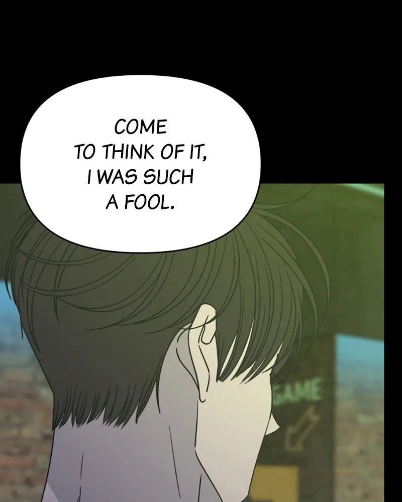 No Office Romance! Chapter 33 page 112 - 