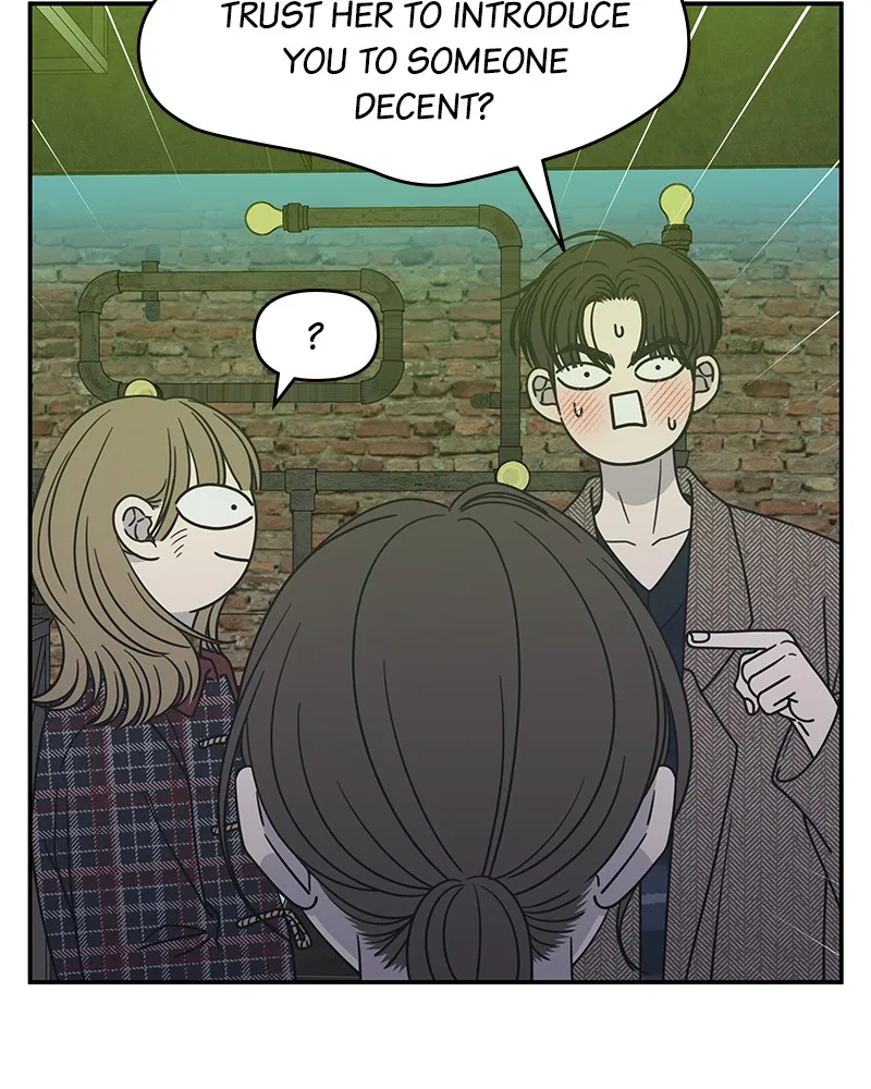 No Office Romance! Chapter 33 page 13 - 