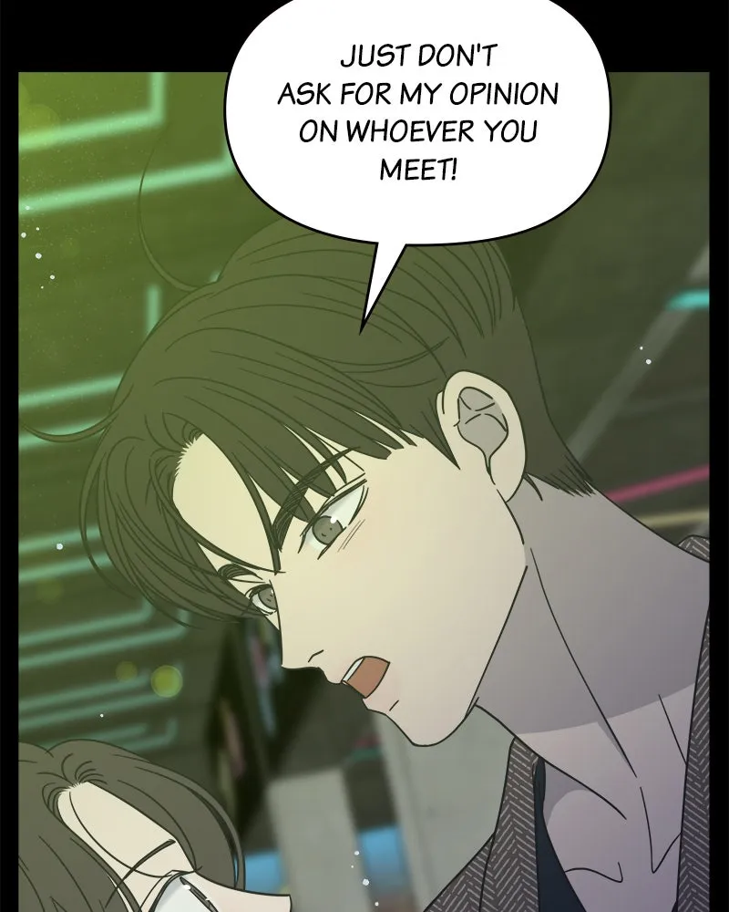 No Office Romance! Chapter 33 page 125 - 