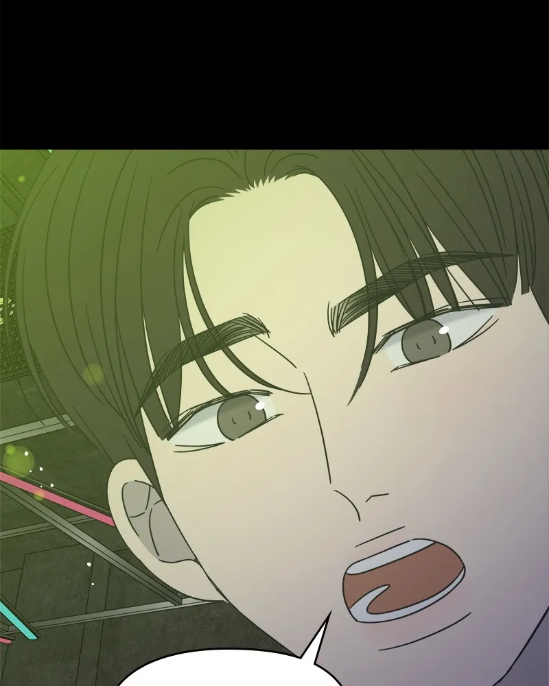 No Office Romance! Chapter 33 page 127 - 