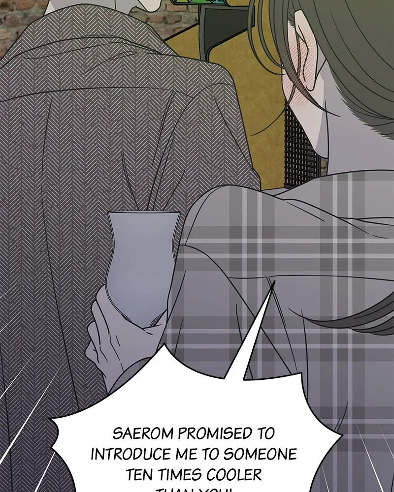 No Office Romance! Chapter 33 page 135 - 