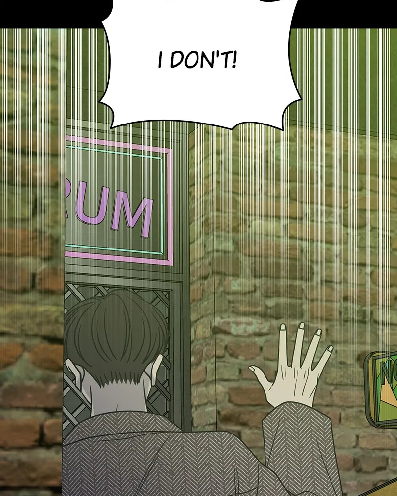 No Office Romance! Chapter 33 page 140 - 