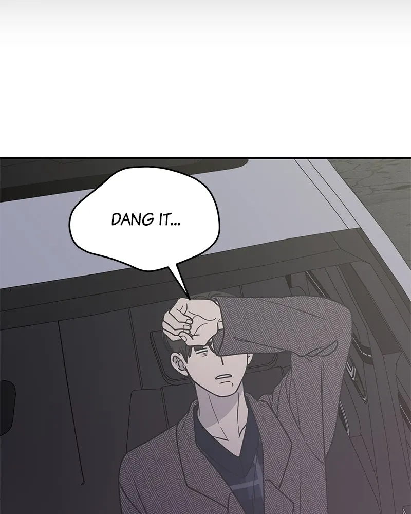No Office Romance! Chapter 33 page 142 - 