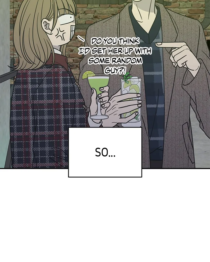 No Office Romance! Chapter 33 page 17 - 