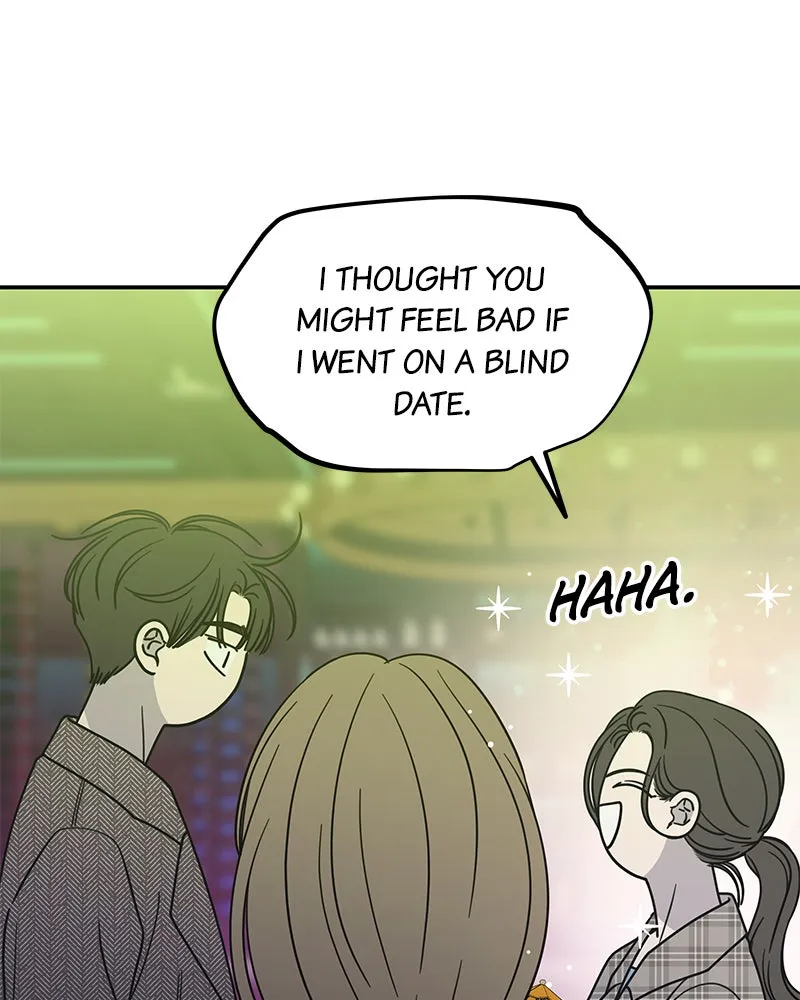 No Office Romance! Chapter 33 page 23 - 