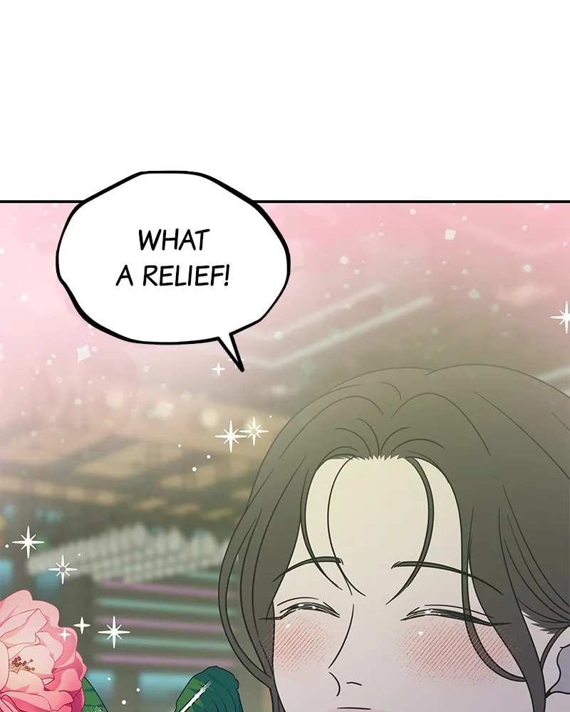 No Office Romance! Chapter 33 page 26 - 