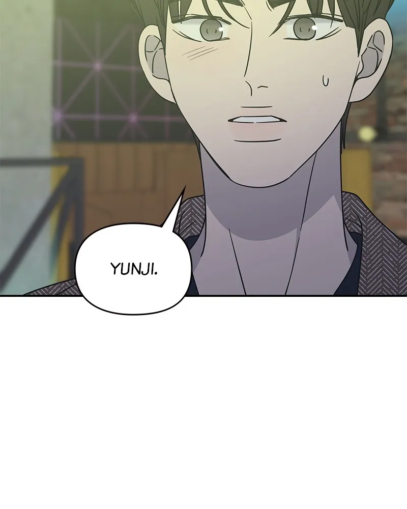 No Office Romance! Chapter 33 page 34 - 
