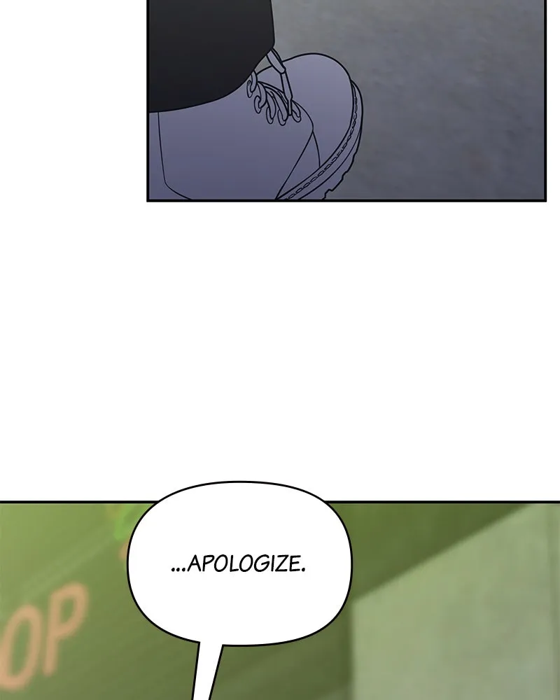 No Office Romance! Chapter 33 page 36 - 