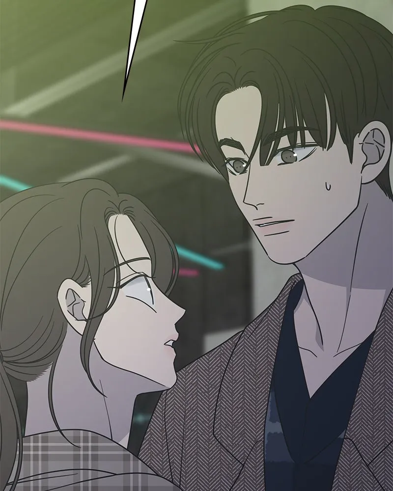 No Office Romance! Chapter 33 page 37 - 