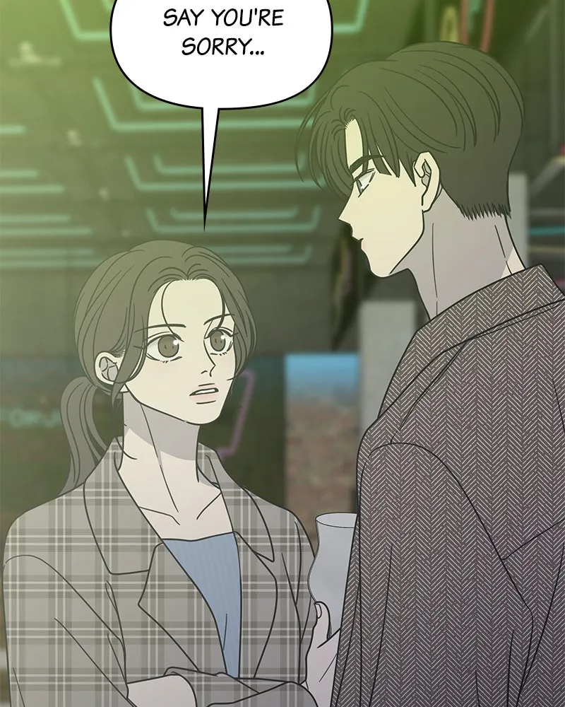No Office Romance! Chapter 33 page 39 - 