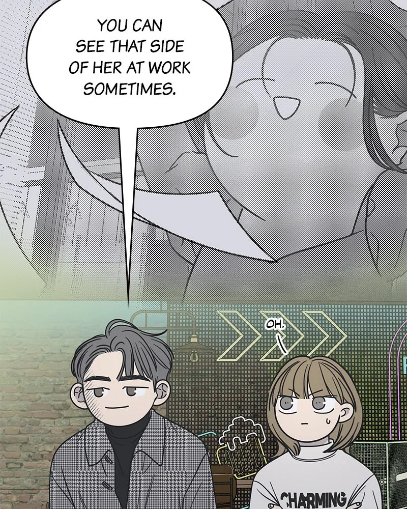 No Office Romance! Chapter 33 page 47 - 