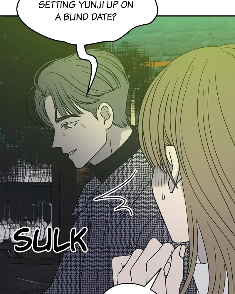 No Office Romance! Chapter 33 page 50 - 