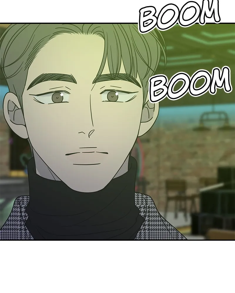 No Office Romance! Chapter 33 page 6 - 