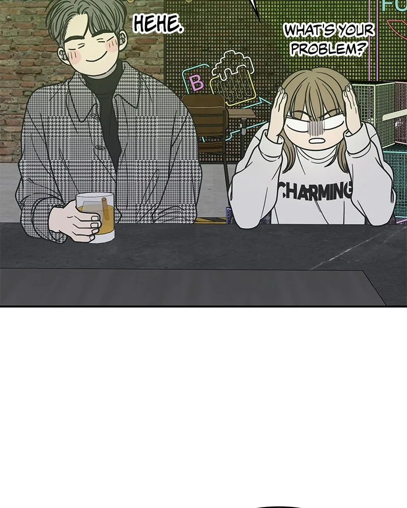 No Office Romance! Chapter 33 page 56 - 