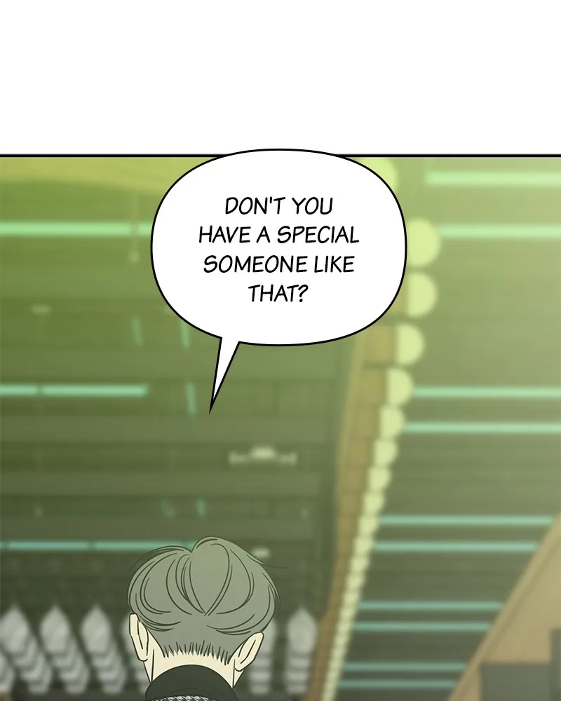 No Office Romance! Chapter 33 page 76 - 