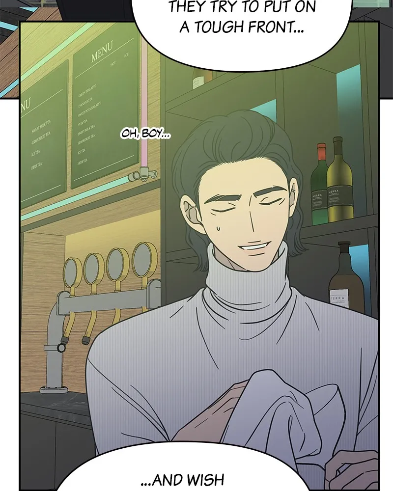 No Office Romance! Chapter 33 page 78 - 