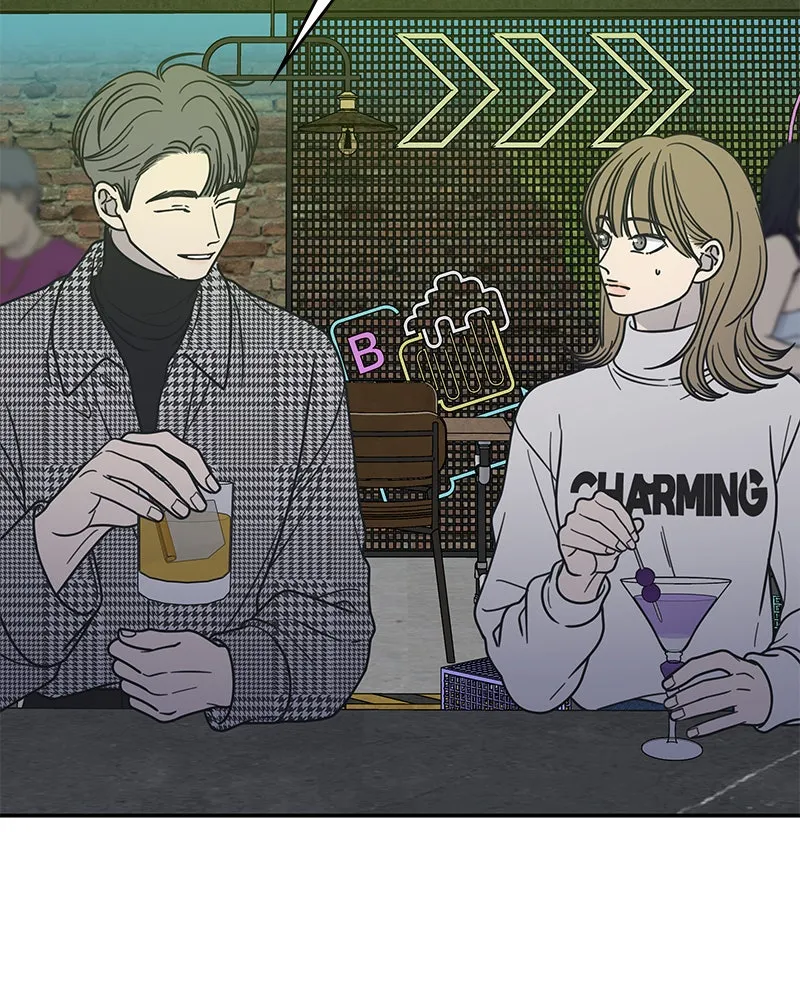 No Office Romance! Chapter 33 page 80 - 