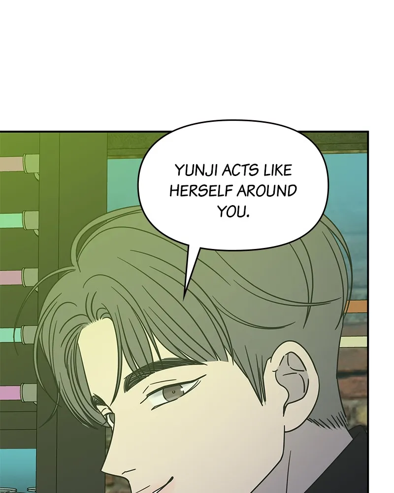 No Office Romance! Chapter 33 page 81 - 