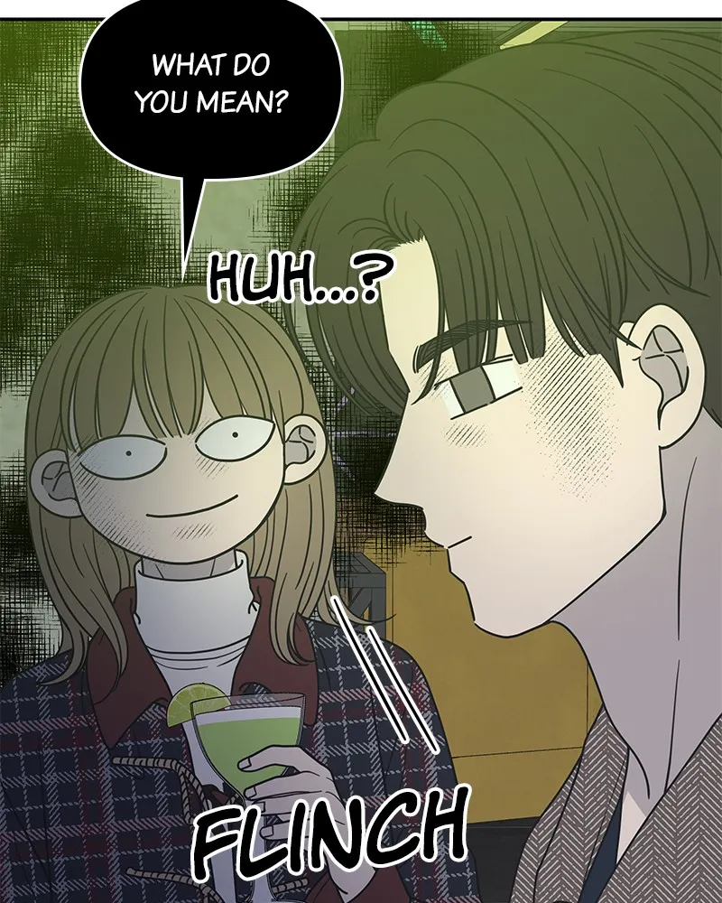 No Office Romance! Chapter 33 page 10 - 