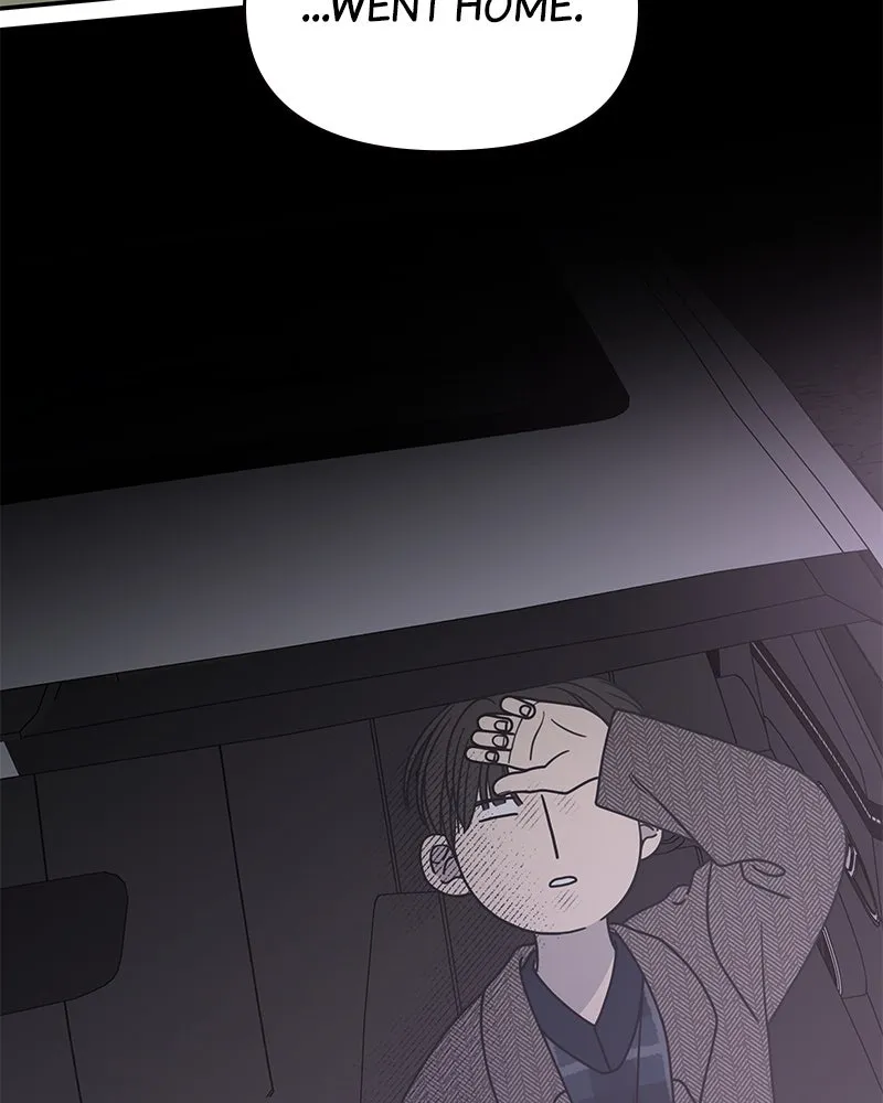 No Office Romance! Chapter 33 page 94 - 
