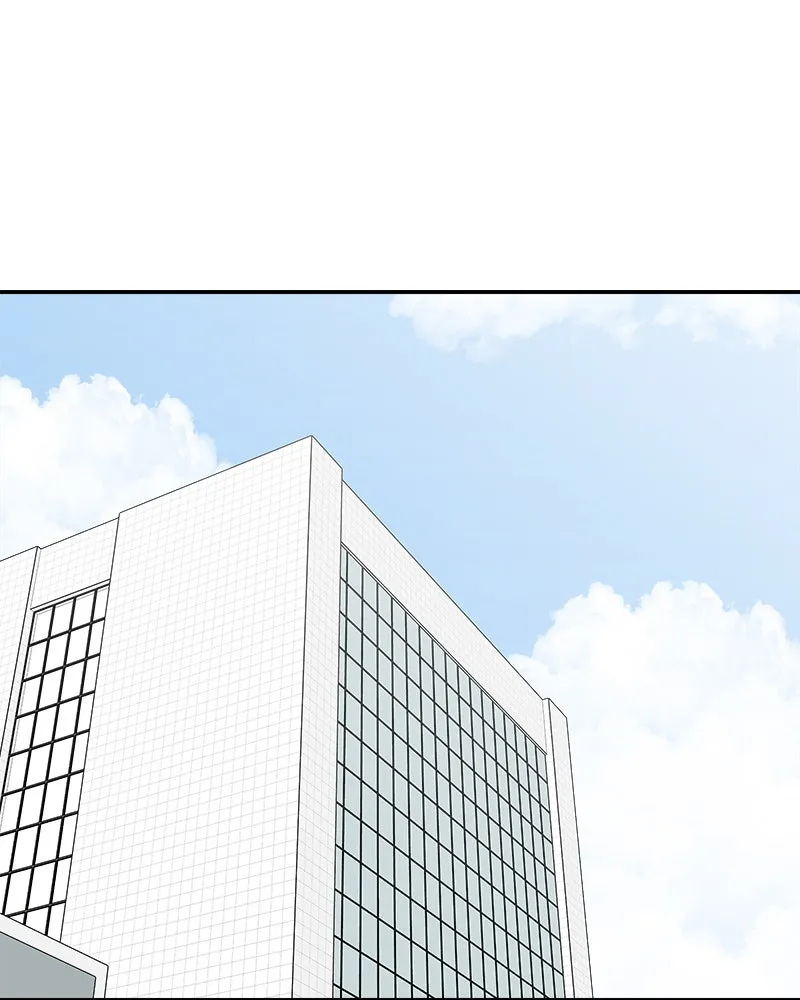 No Office Romance! Chapter 34 page 1 - 