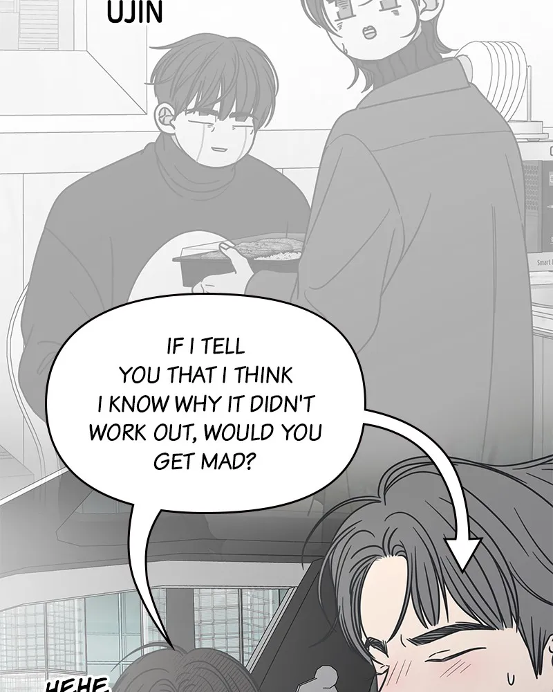 No Office Romance! Chapter 34 page 124 - 
