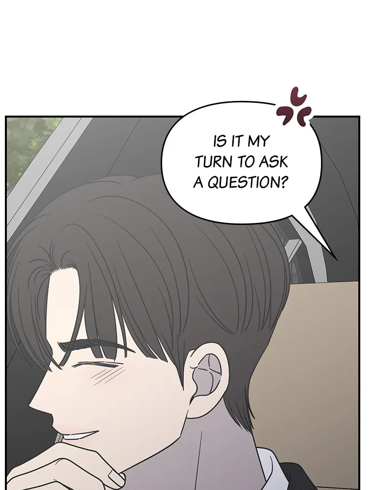 No Office Romance! Chapter 34 page 126 - 