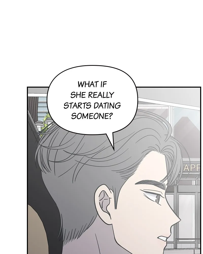 No Office Romance! Chapter 34 page 131 - 