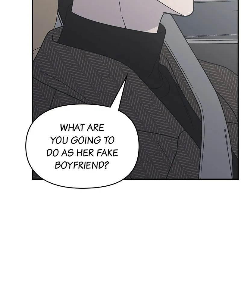 No Office Romance! Chapter 34 page 132 - 