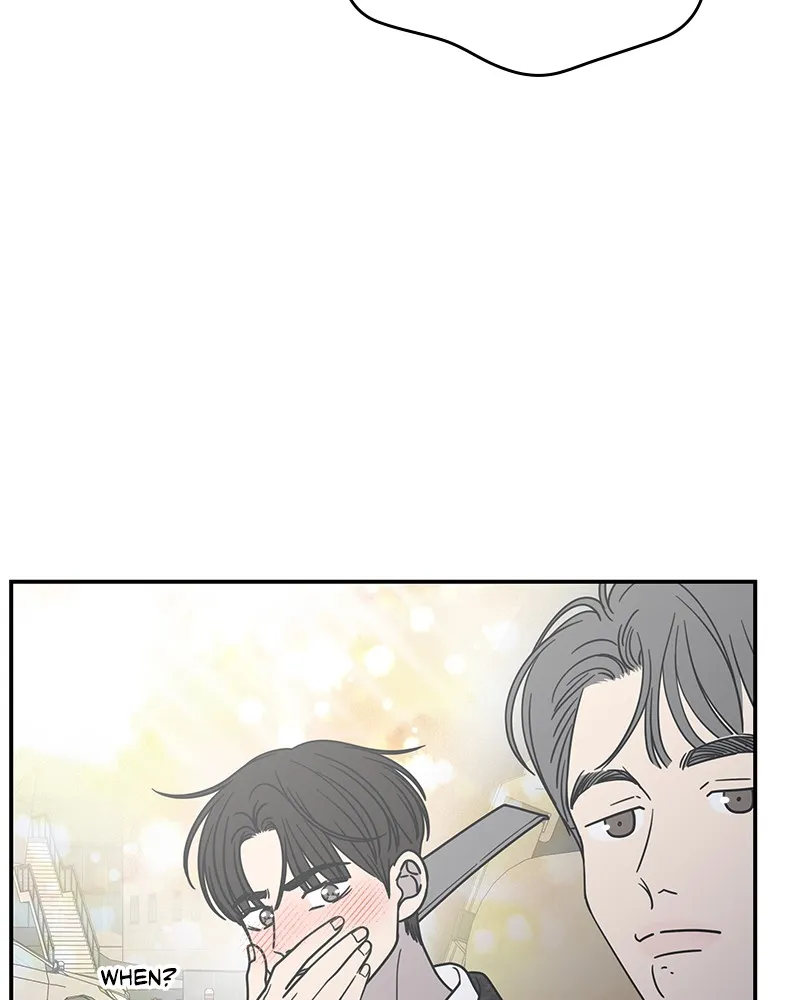 No Office Romance! Chapter 34 page 141 - 
