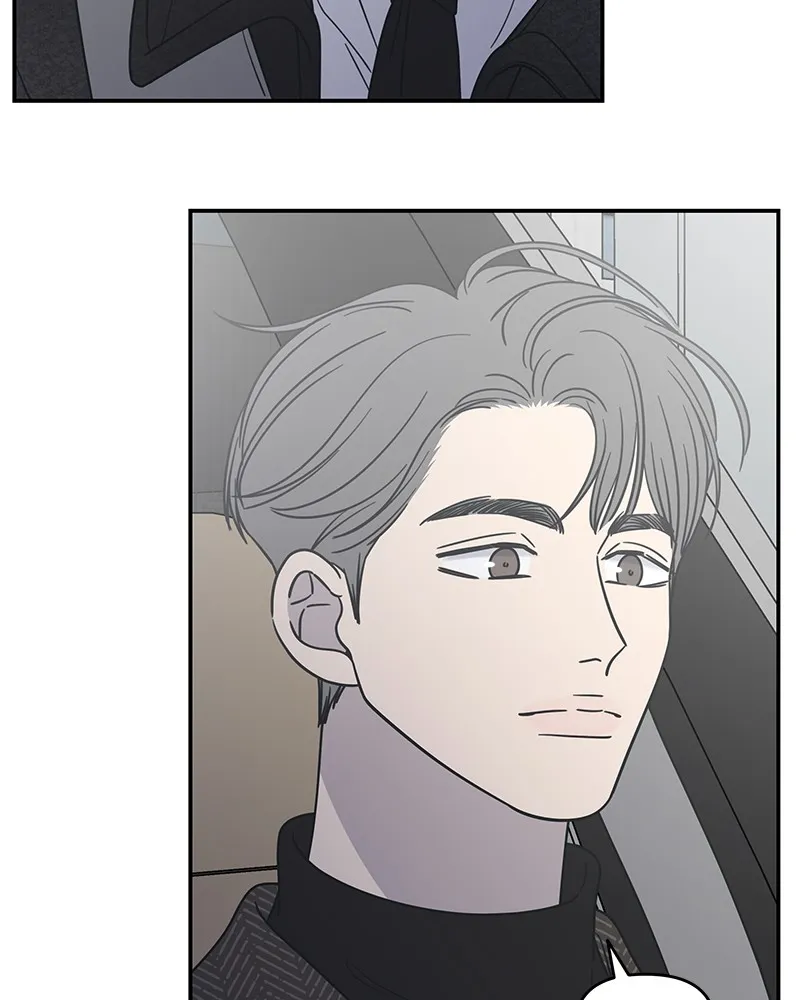 No Office Romance! Chapter 34 page 160 - 