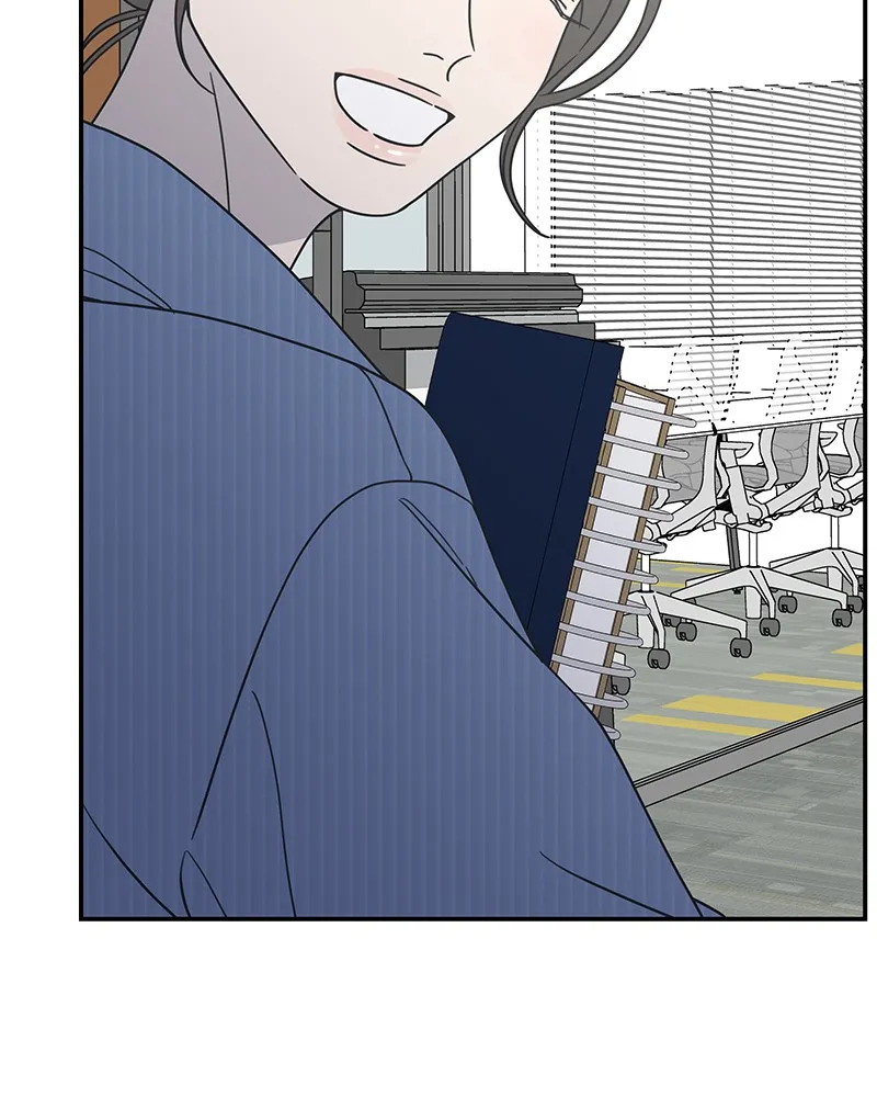 No Office Romance! Chapter 34 page 17 - 