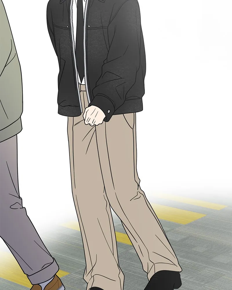 No Office Romance! Chapter 34 page 20 - 